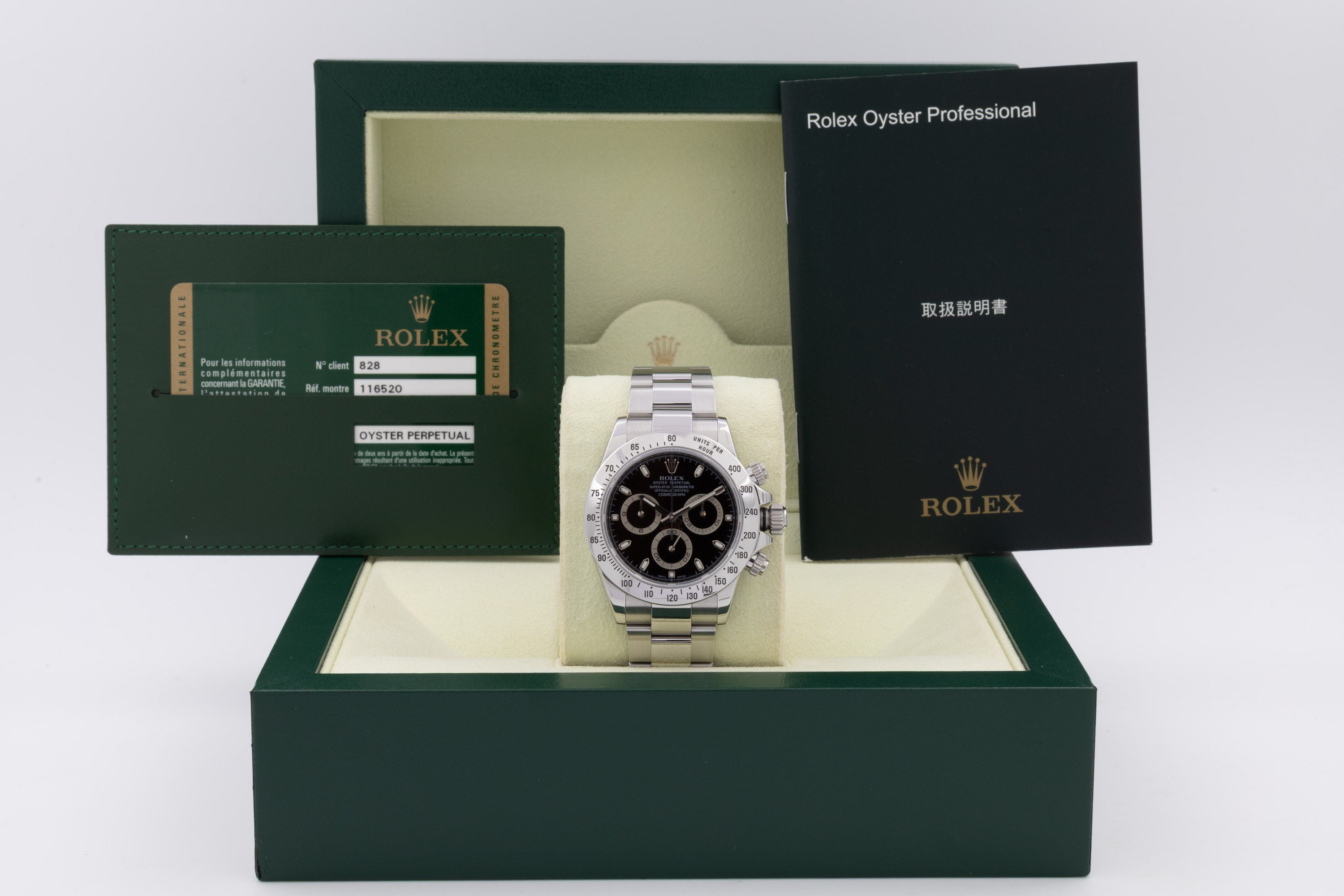Rolex Daytona 116520 black dial from 2014