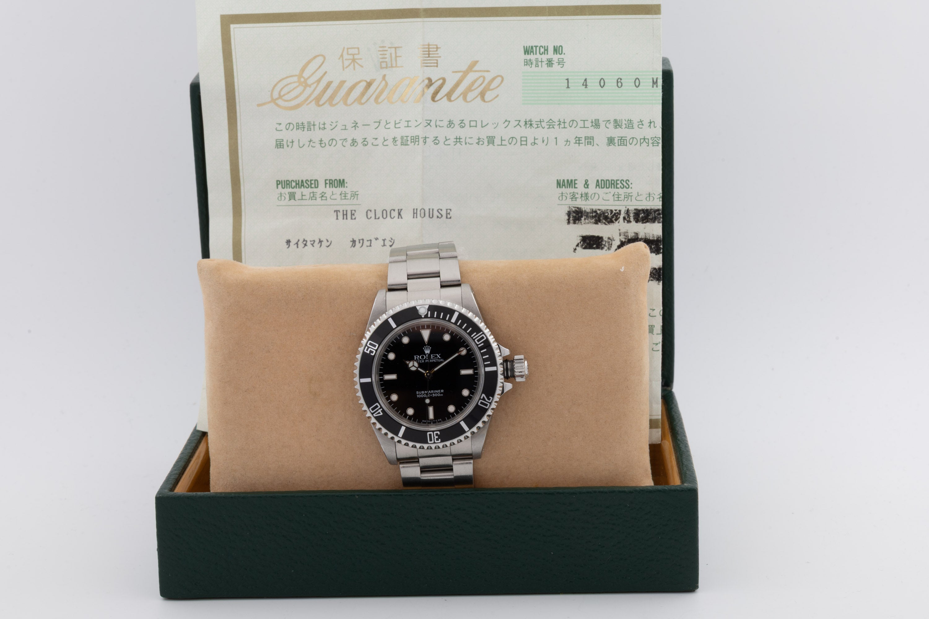 Rolex Submariner 14060M del 2002